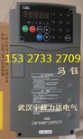 VM06-30KW三垦变频器武汉经销商三垦变频器安装调试维修图片2