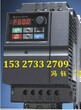 VFD007EL21A台达变频器武汉代理商VFD-EL变频器图片