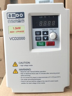 浙江金华安达变频器VCD2000-4KW图片1