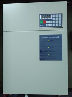 浙江金华安达变频器VCD2000-4KW图片5