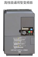 三垦变频器VM06-0040-N4山东青岛代理商供水基板SC-WS变频器图片