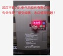 黑龙江哈尔滨三垦变频器SAMCO-VM06-7.5KW大庆三肯变频器图片