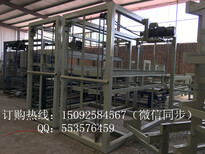 武汉DJ121外墙防火板设备珍珠岩设备绿色环保环保工地品质图片4
