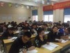 渭南有没有好的验光师培训学校