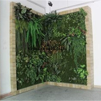 仿真植物墙假墙北京植物墙设计
