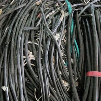 烟台废铜回收大量回收电缆(废旧电缆/二手电缆)