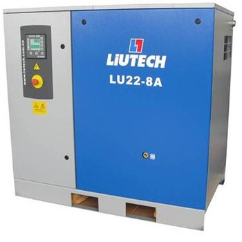 LU90W-8水冷机型螺杆空压机富达空压机