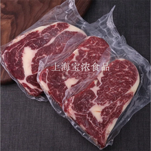 澳洲安格斯谷饲肉眼牛排180g/片牛排批发眼肉牛排批发图片