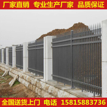 湛江单位楼房围栏规格肇庆别墅栅栏定制惠州社区铁艺护栏