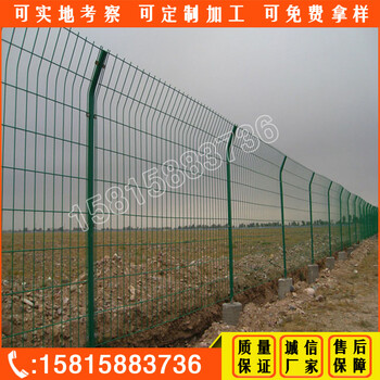 揭陽圍山護欄網(wǎng)價格深圳工程臨時圈地圍欄網(wǎng)現(xiàn)貨江門雙邊絲護欄網(wǎng)