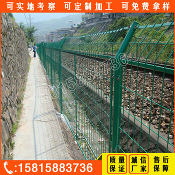 江门边框护栏网大量现货铁路公路常用护栏网图片江门河道防护网定做