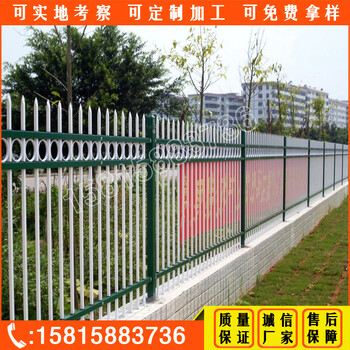 佛山鐵藝圍欄小區(qū)防護(hù)欄圍墻鋅鋼柵欄肇慶三橫鋅鋼護(hù)欄藍(lán)白色現(xiàn)貨