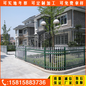 阳江住宅区围墙栏杆定做锌钢护栏防腐阳江小区常用栅栏款式