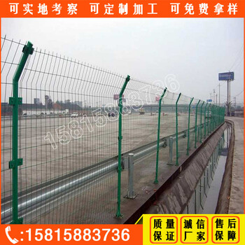 惠州包塑护栏网现货圈地用双边丝护栏网成本低惠州道路绿化隔离网价格
