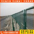 深圳高速公路防眩网生产厂道路防护栏规格东莞绿色围栏网价格