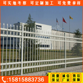 深圳学校围墙栏杆款式小区锌钢护栏美观大方东莞铁围栏厂家定制