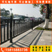 汕头城市街道市政护栏现货人行道防护栏定做深圳非机动车分隔栏杆