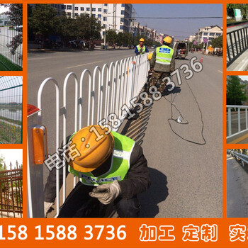 湛江公路车道中心分隔护栏现货市政护栏带底座湛江人行道栏杆价格