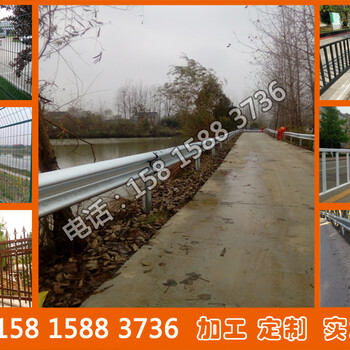 珠海公路防撞欄國標(biāo)現(xiàn)貨中山波形梁護(hù)欄批發(fā)佛山道路兩側(cè)防護(hù)板定做