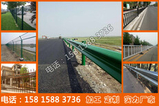 韶关公路护栏板供应现货高速公路防护栏广州波形护栏生产厂图片3