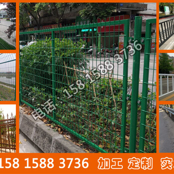 邊框護(hù)欄網(wǎng)常見尺寸及安裝方式廣東廠家批發(fā)價(jià)格
