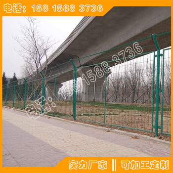 韶關(guān)框架護(hù)欄網(wǎng)高速公路上圍欄網(wǎng)價(jià)格佛山園林防護(hù)網(wǎng)廠家