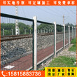 河源铁路护栏网定做边框护栏网常用于铁路两侧隔离防护河源护栏网批发市场