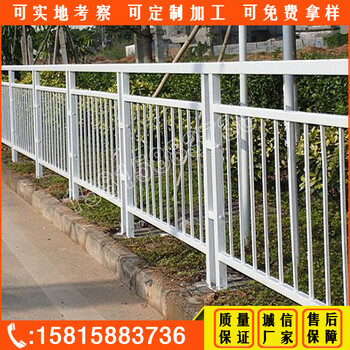 佛山市政护栏款式广州甲型护栏定制韶关人行护栏乙型