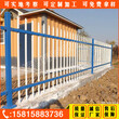 珠海庭院围栏款式铁艺护栏规格材质中山锌钢护栏实力厂家