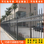 江门工厂围墙防护栏杆生产厂家新会服务区外墙围栏定做图片2