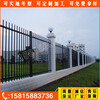 中護圍欄鋅鋼護欄,廣州精致小區鋅鋼護欄操作簡單