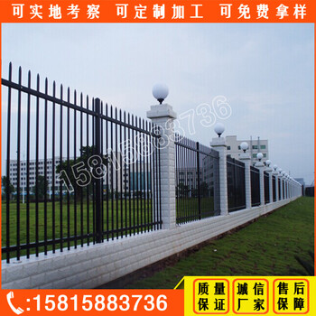 东莞工厂围墙栏杆定做深圳学校铁艺围栏安装