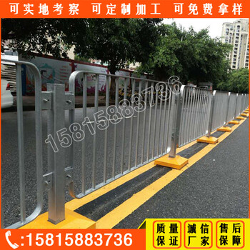 东莞港式街道防护栏定做人行道护栏款式深圳马路中央分隔护栏批发