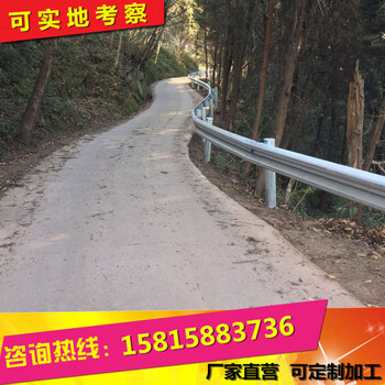 佛山波形护栏现货，公路防撞栏规格，肇庆波形梁护栏供应