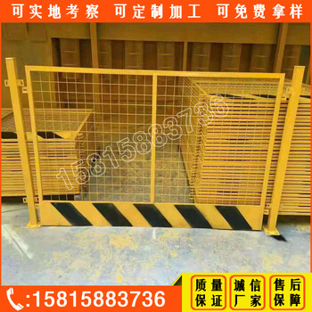广州基坑护栏生产厂家大量现货临边护栏一套多少钱