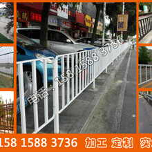 東莞道路人行隔離柵機(jī)動車分隔護(hù)欄定做深圳港式熱鍍鋅鐵護(hù)欄價格