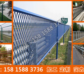 珠海钢板网护栏定做高速公路防眩网护栏现货中山公路围栏网