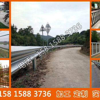梅州高速公路護(hù)欄價格波形梁護(hù)欄現(xiàn)貨河源鄉(xiāng)村道路護(hù)欄板