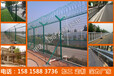 惠州Y型柱护栏定做刀片刺网围栏报价河源铁路防护栏供应