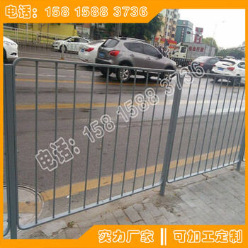 韶關(guān)人行道市政道路護(hù)欄生產(chǎn)廠家茂名道路欄桿定做