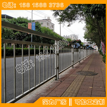 云浮面包管護(hù)欄價格，京式護(hù)欄型號，廣州市政欄桿廠家