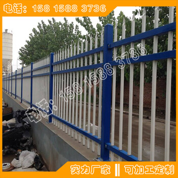 广州护栏厂家定做萝岗厂区外墙围栏