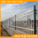 珠海工厂围墙栏杆生产厂家河源小区锌钢隔围栏杆定做价格