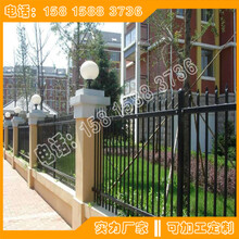 茂名小區(qū)圍欄價(jià)格-陽江鋅鋼護(hù)欄現(xiàn)貨-湛江開發(fā)區(qū)鐵藝護(hù)欄定做