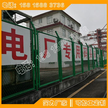肇庆工业园外围防护隔离网栏生产厂家包塑框架防锈围栏