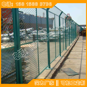 广州工业园区隔离防护围栏生产厂家东莞保税区护栏网款式价格