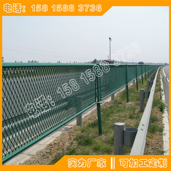 揭阳高速道路中间隔离防眩网护栏云浮公路护栏网生产厂家