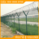 阳江工业园区外墙防护网栏定做Y型柱防爬刺护栏网厂家