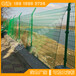 湛江圈地护栏网价格，弯头防爬护栏网型号，梅州双边丝护栏网现货
