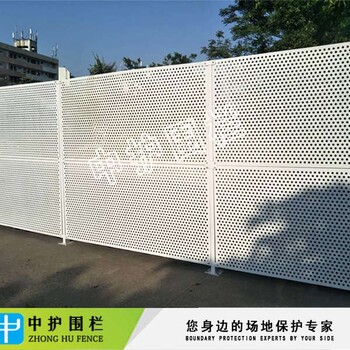 江門沖孔板護欄2019新圖集規(guī)格護欄廠家生產(chǎn)價格
